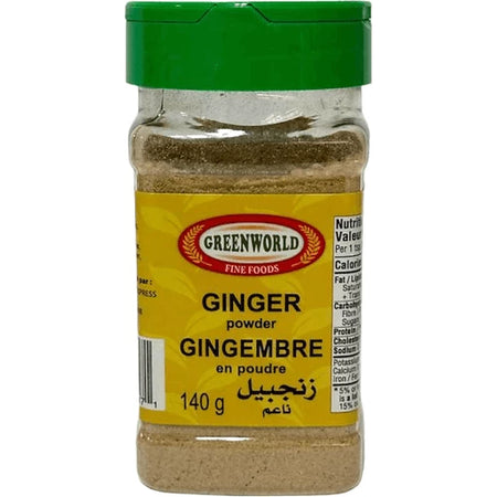 پودر زنجبیل Greenworld 140 گرم