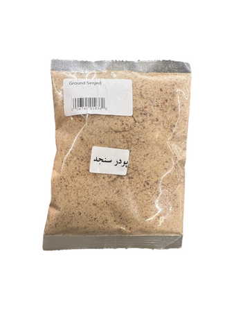 زمین سنجد
