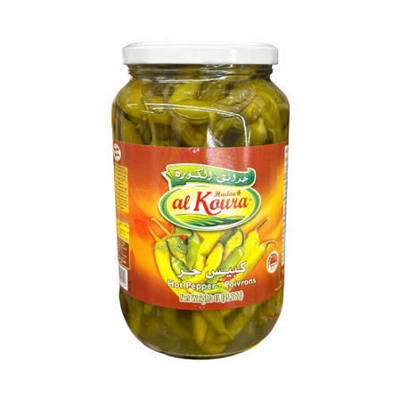 Hadaek Al Koura Hot Pepper 1 Lb