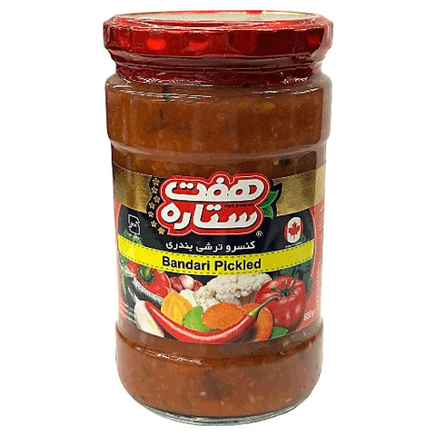 Haft Setareh Pickled Bandari 700 G