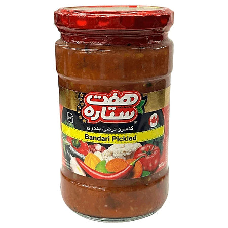 Haft Setareh Pickled Bandari 700 G