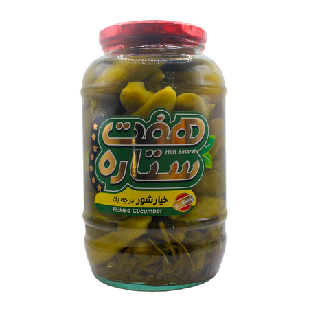 Haft Setareh Pickled Number 1 Cucumbers 1500 G