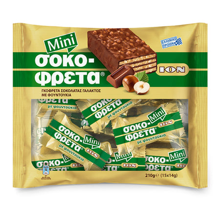 ION Milk Chocolate Wafer with Hazelnuts 210 G
