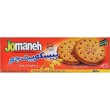 بیسکویت گوارشی جومانه