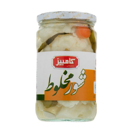 Kambiz Mixed Salty Vegetable 700 G
