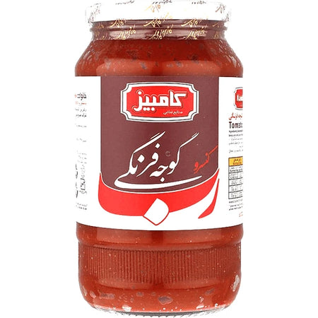 Kambiz Tomato Paste 1070 G