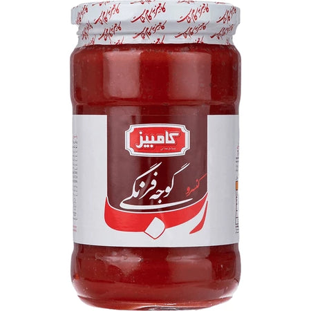 Kambiz Tomato Paste 700 G