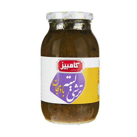 Kamy Litteh Pickled 620 G