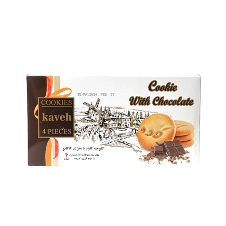 Kaveh Cookie w Chocolate
