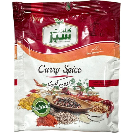 ادویه کاری کشت سبز 50 گرم