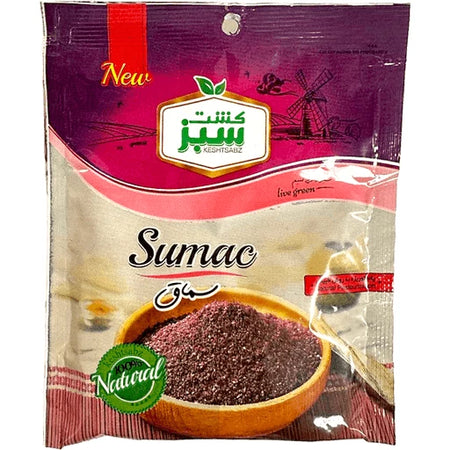 سماق کشت سبز 50 گرم