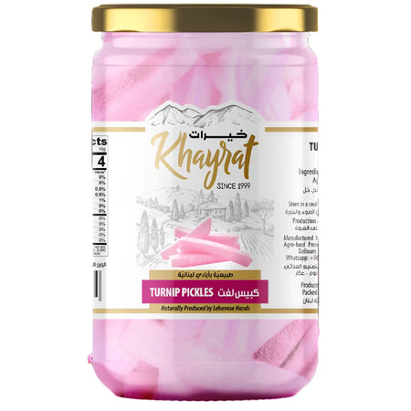 Khayrat Pickled Turnips