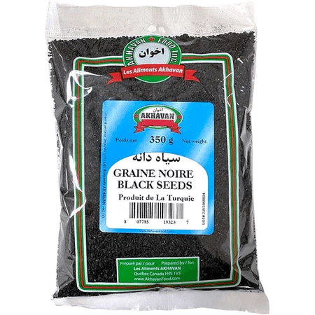 سیاه دانه خوبان 350 گرم