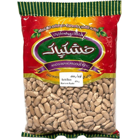 لوبیا خشکپاک رشتی 450 گرم