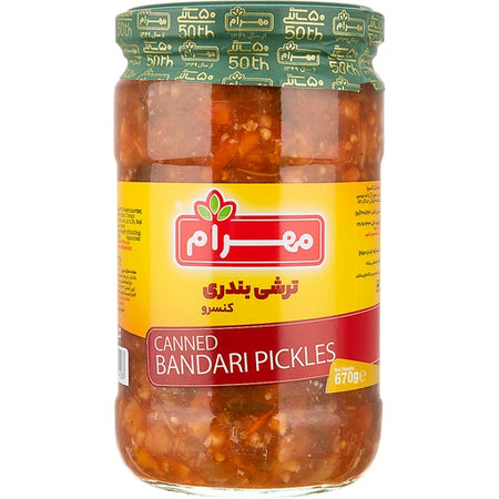 Mahram Pickle Bandari 700 G