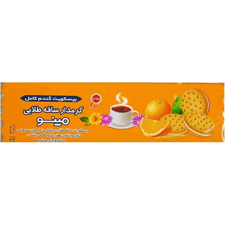 Minoo Saghe Talaie Cream Biscuit Orange