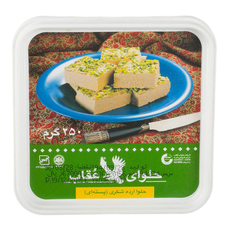 Oghab Halva Pistachio 250 G