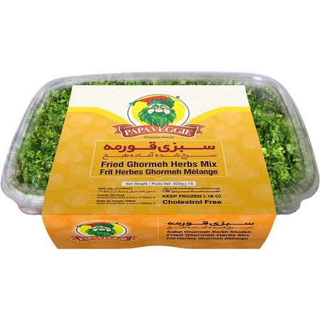 Papa Veggie Fried Ghormeh Sabzi 400 G