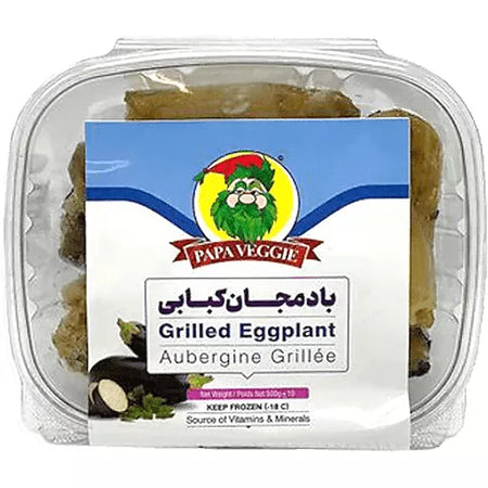 Papa Veggie Grilled Eggplant Kababi 500 G