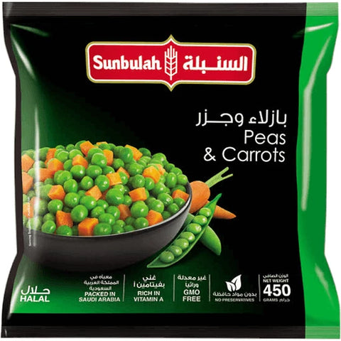 Sunbulah Peas & Carrots 400 G