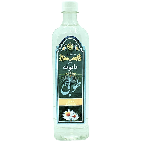 Tooba Chamomile Water 900 ML
