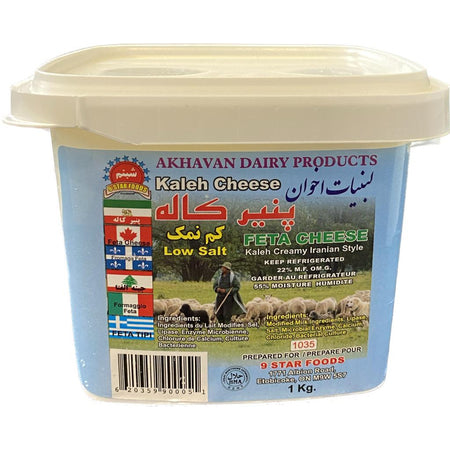 Kaleh Cheese Feta Cheese 250G 250 G