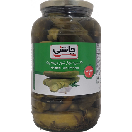 Chashni Pickled Cucumber Grade 1 1500 G