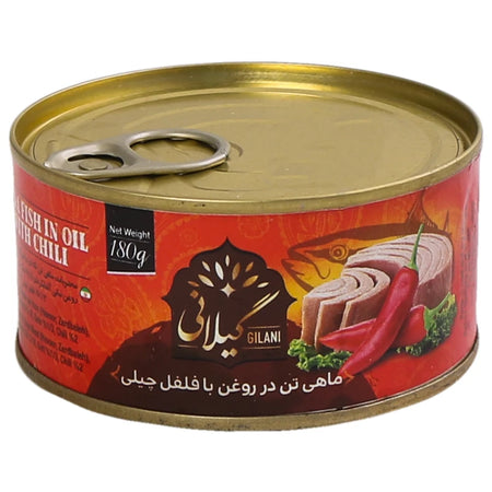 Gilani Tuna Fish in Oil with Chili 180 G